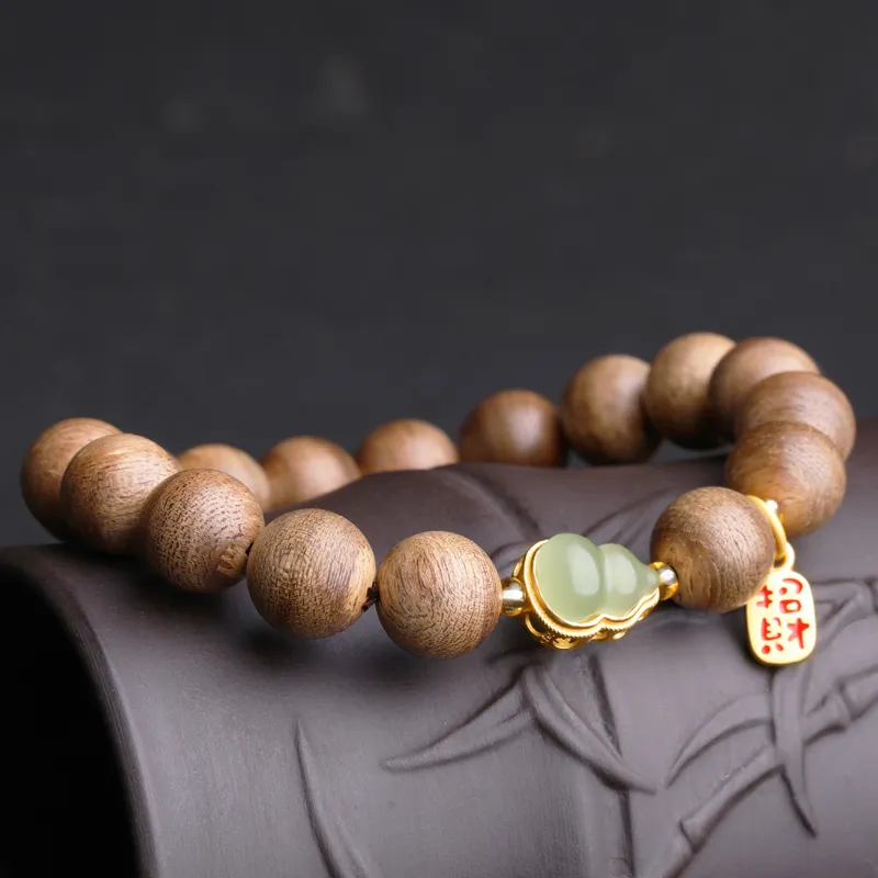 Cardamom Time Fragrance Agarwood Bracelets Unisex-4