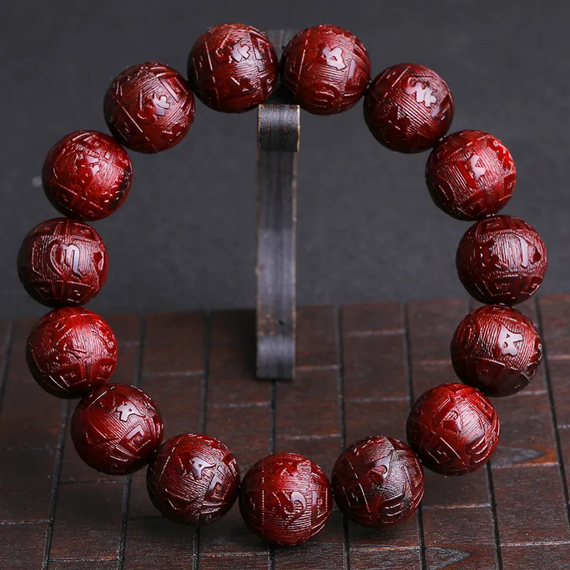 Yeon yun Jewelry Small Leaf Red Sandalwood Precious Wood Bracelets Unisex-4