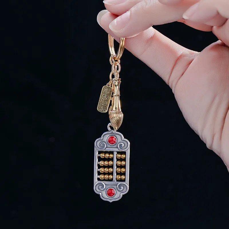 QINGFU 999 Fine Silver Keychains Unisex-5