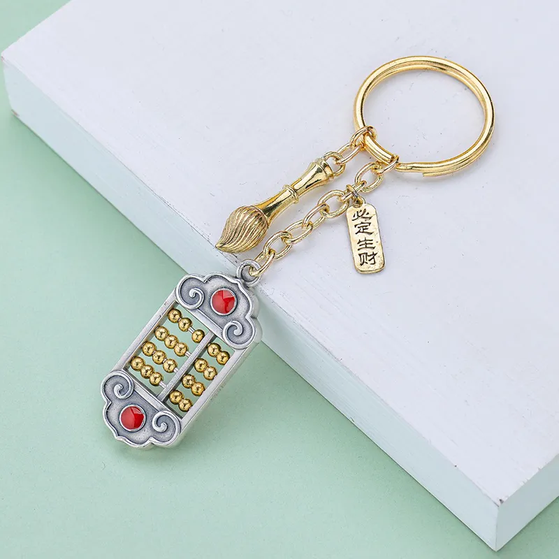 QINGFU 999 Fine Silver Keychains Unisex-3