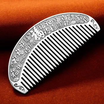 QINGFU 999 Fine Silver Hair Brush Women's