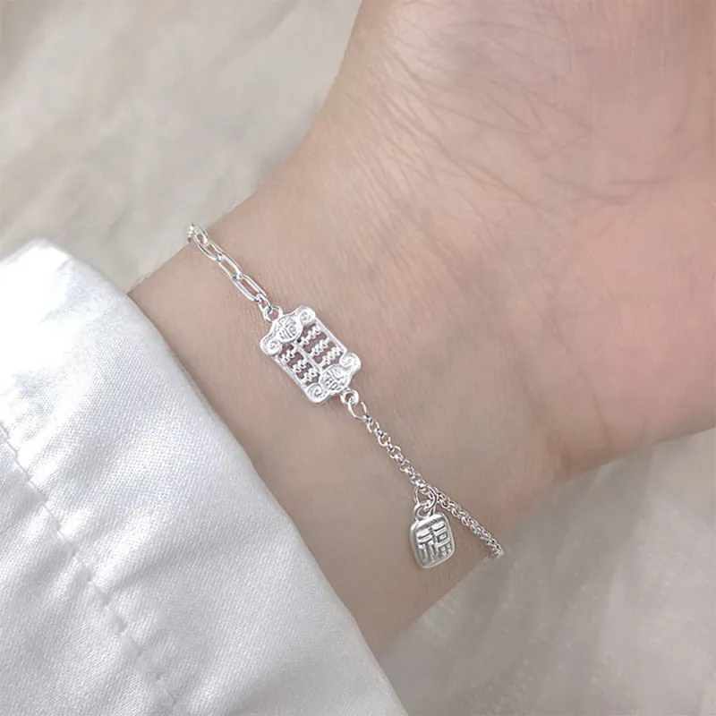 7℃ S925 Silver Bracelets Unisex-1