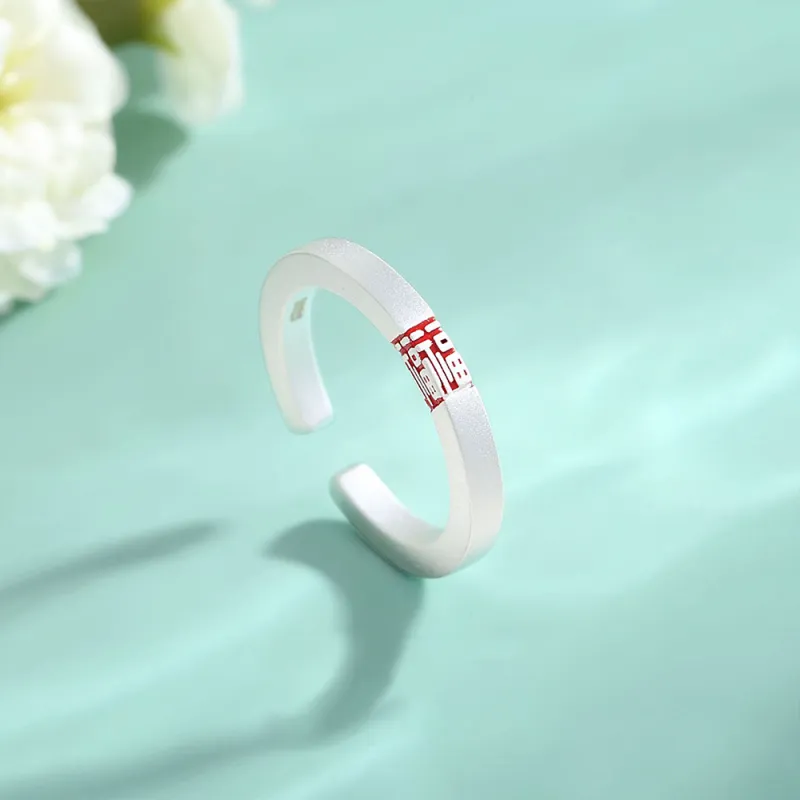 7℃ Rings Unisex-3
