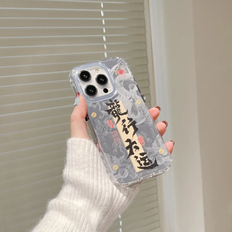 Dis cat Phone Cases-11