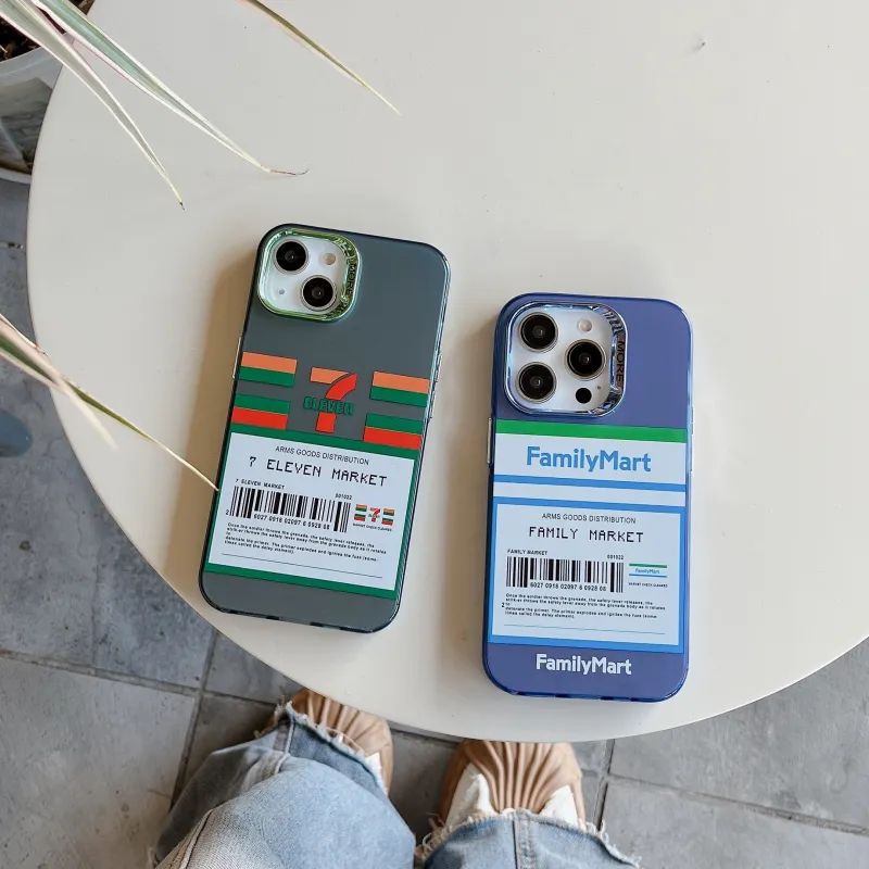 Dis cat Phone Cases-4