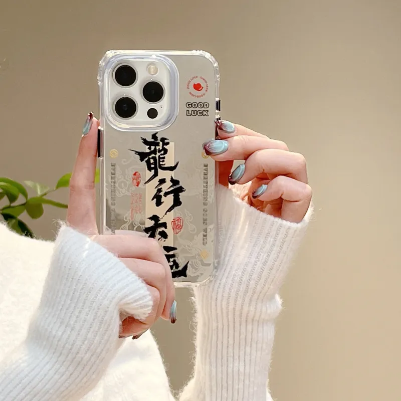 Dis cat Phone Cases-12