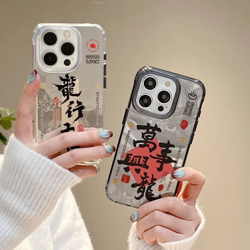Dis cat Phone Cases-3