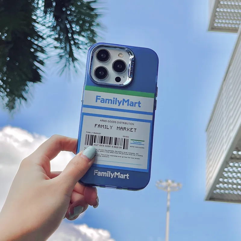 Dis cat Phone Cases-10