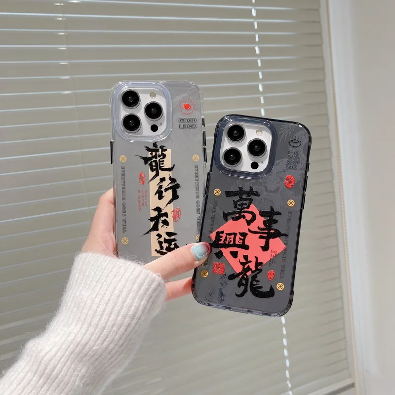 Dis cat Phone Cases-7
