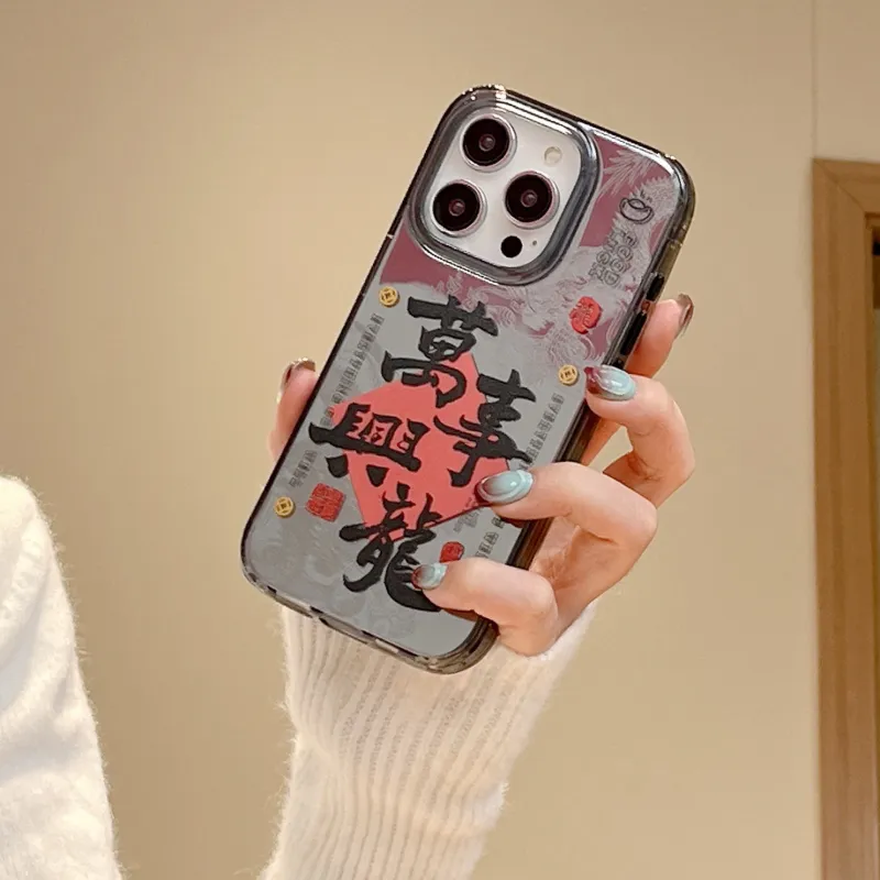 Dis cat Phone Cases-5