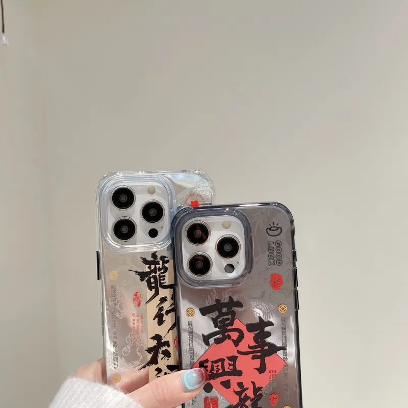 Dis cat Phone Cases-4