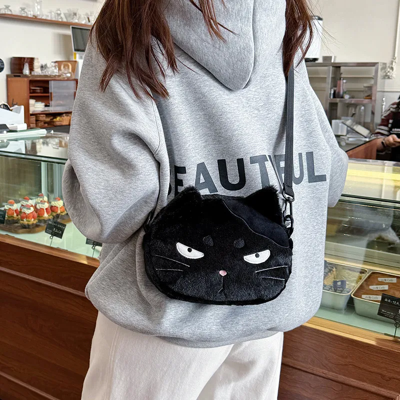 MINLUBAOLUO Plush Shoulder Bag Unisex Black-2