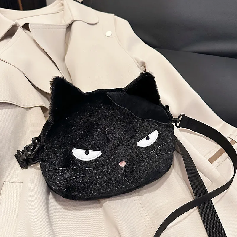 MINLUBAOLUO Plush Shoulder Bag Unisex Black-1