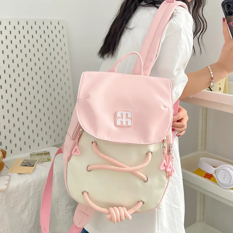 MINLUBAOLUO Nylon Fabric Backpack Women's Multicolor-12