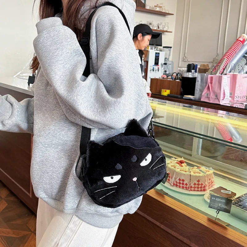 MINLUBAOLUO Plush Shoulder Bag Unisex Black-3
