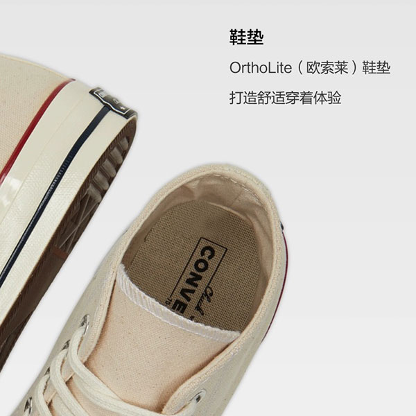 Converse Chuck 70 Canvas Shoes Unisex High top Beige red black US M 9