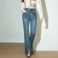 Denim Blue