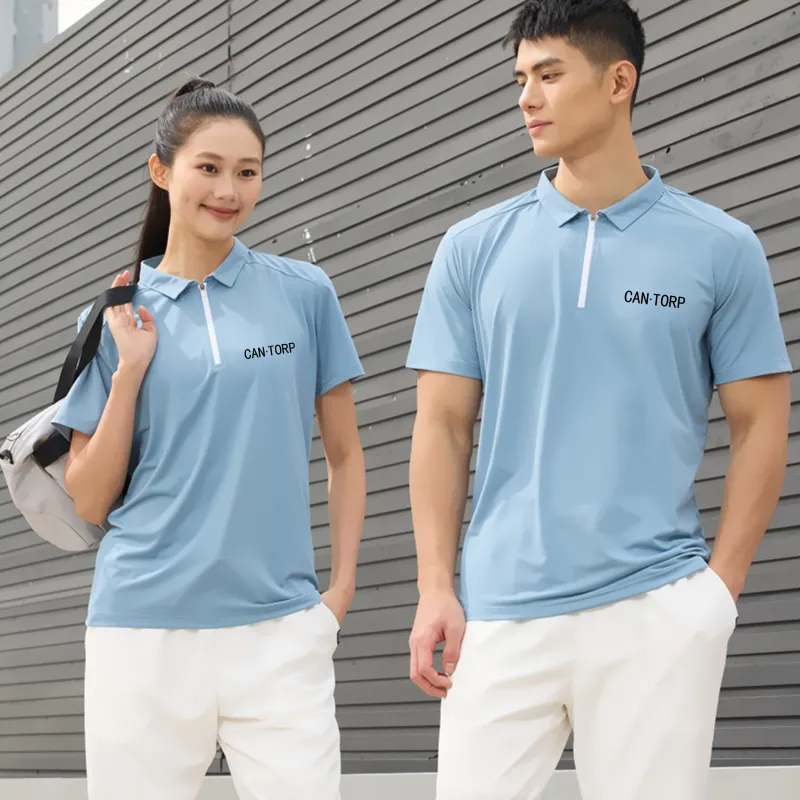 CAN·TORP Workout Clothing Unisex-27