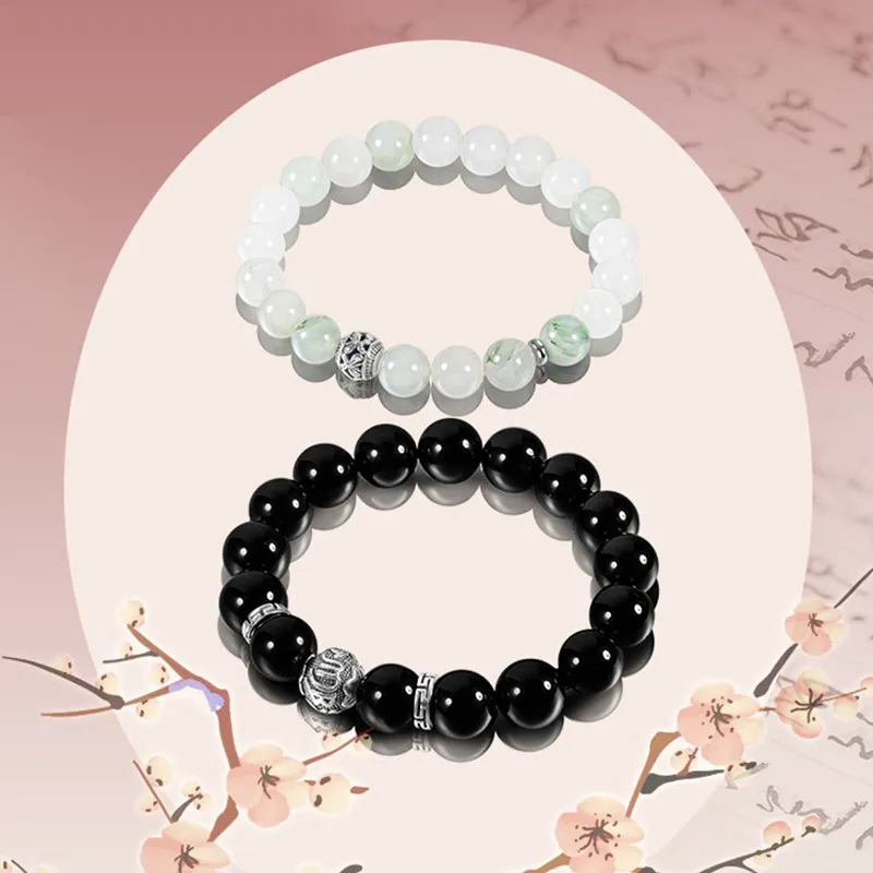 Xifeng Building Obsidian Jade Bracelets Unisex-1