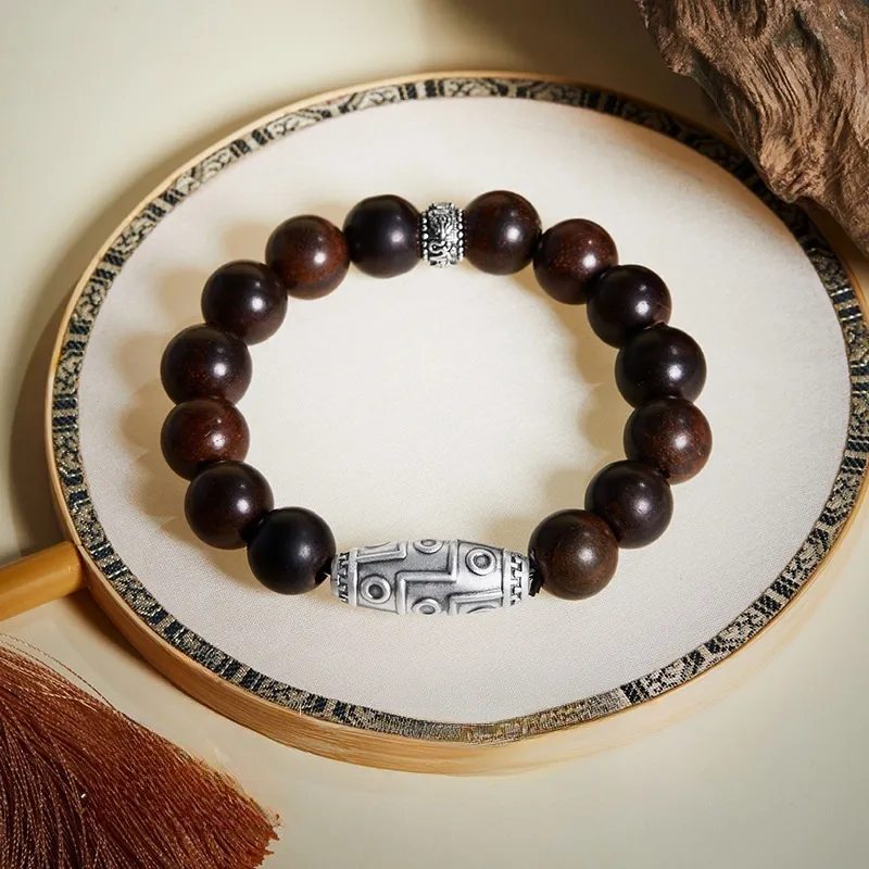 Xifeng Building Rosewood Dzi Bead Bracelet # Good Luck Unisex-2