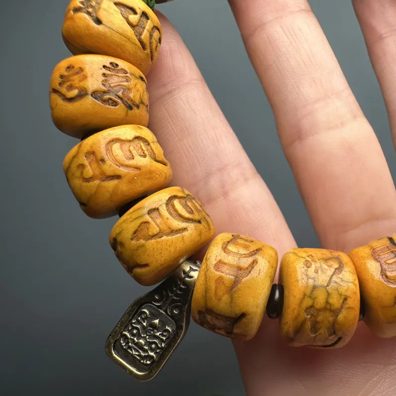 Xifeng Building Agate Bracelets Unisex-4