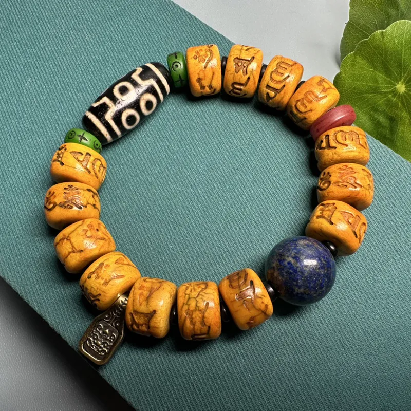 Xifeng Building Agate Bracelets Unisex-3