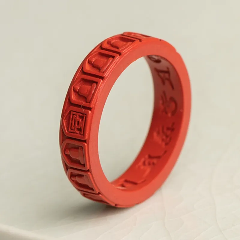 Xifeng Building Cinnabar Jade Rings Unisex-8