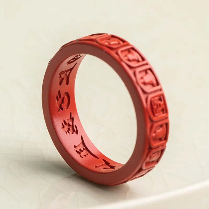 Xifeng Building Cinnabar Jade Rings Unisex-2