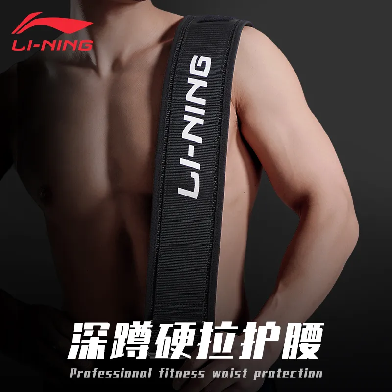 LiNing Fitness Waist Support Belt Breathable Protective Compression Black Unisex-1