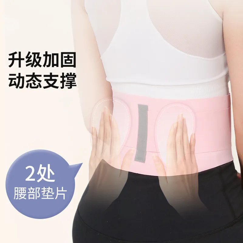 LiNing Back Support Braces Sports Training & Fitness Running Breathable Protective Compression Purple Unisex-6