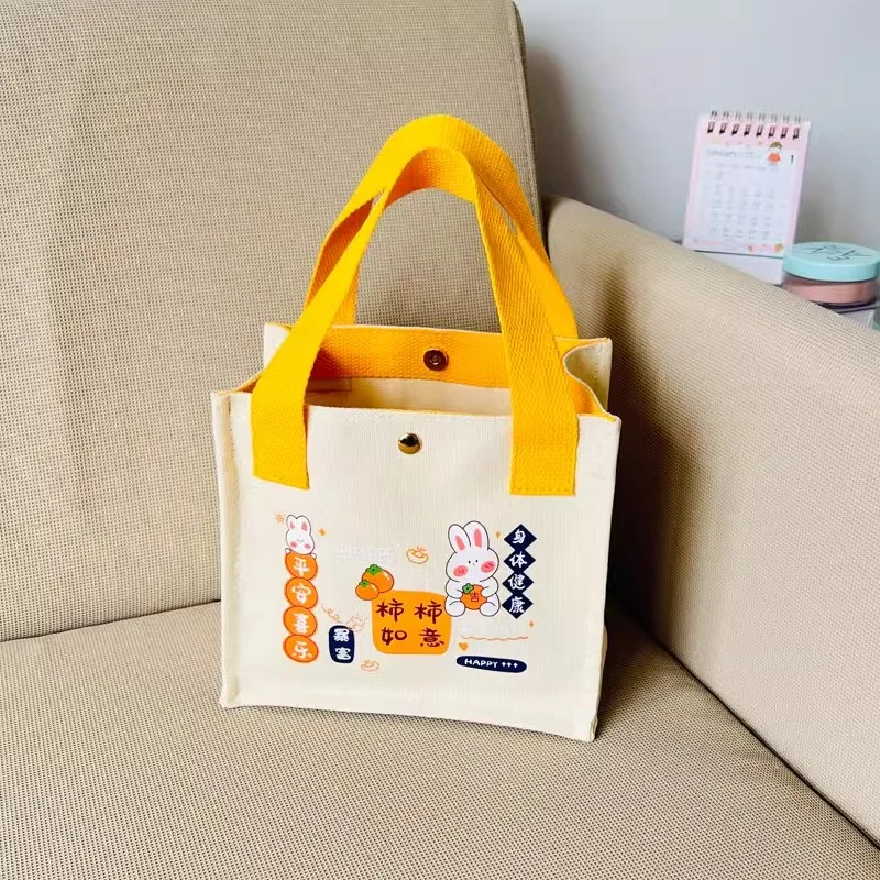 Worm's Home Canvas Canvas Bag Handbags Large Size Unisex Multicolor-1