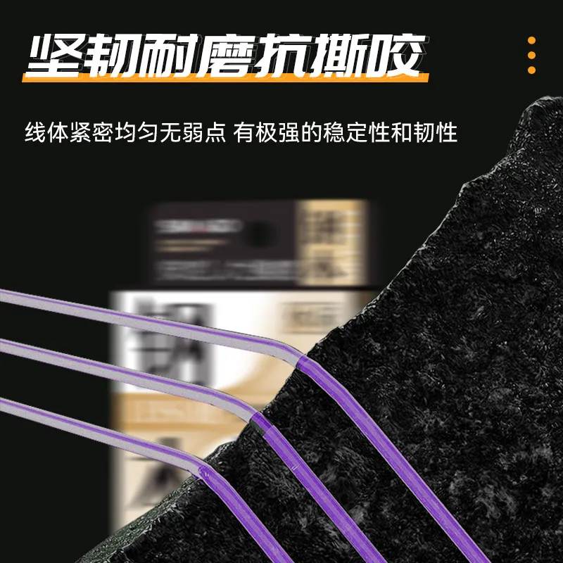 SIMAGO Fish Line Main Line Leader Line-4
