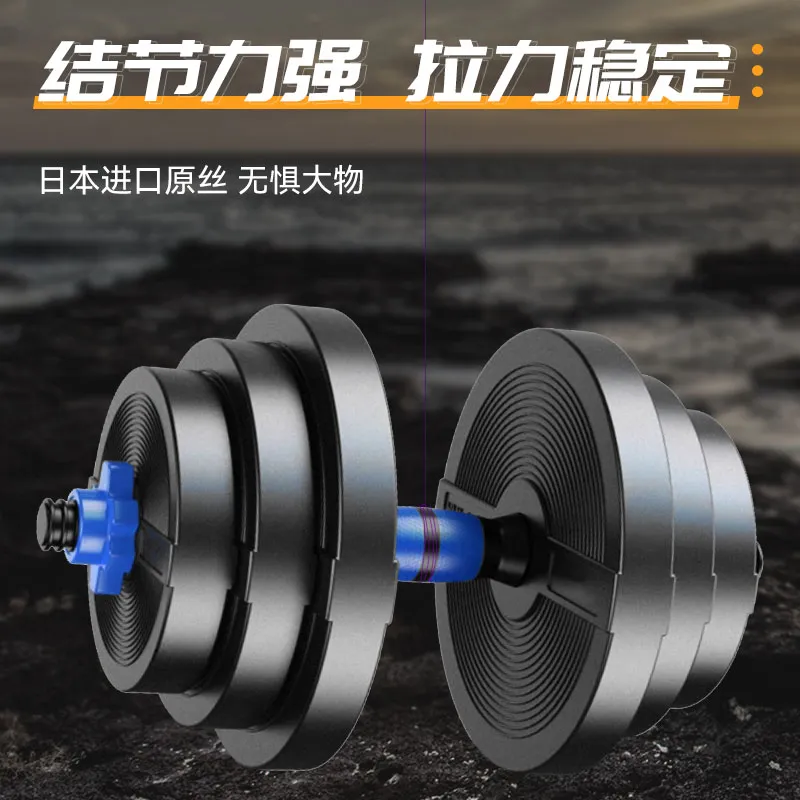 SIMAGO Fish Line Main Line Leader Line-3