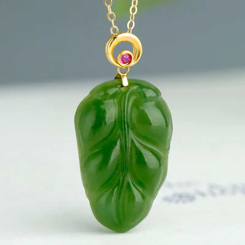 Jade Said 18K Gold Hetian Jade Pendants Women's Jasper-1