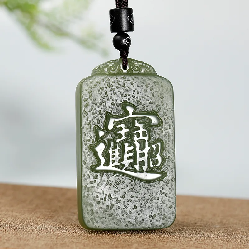 Jade Said Hetian Jade Pendants Green Jade Men's-3