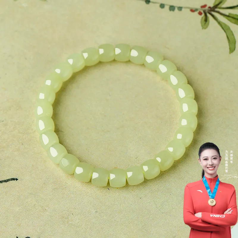 Jade Said Bracelets Yellow Jade Women's-1