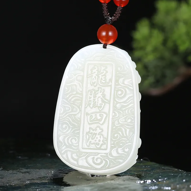 Jade Said Necklaces White Jade Unisex-2