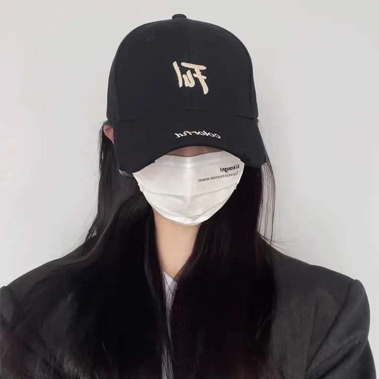 RX UVCUT Cotton Baseball Caps Unisex-1