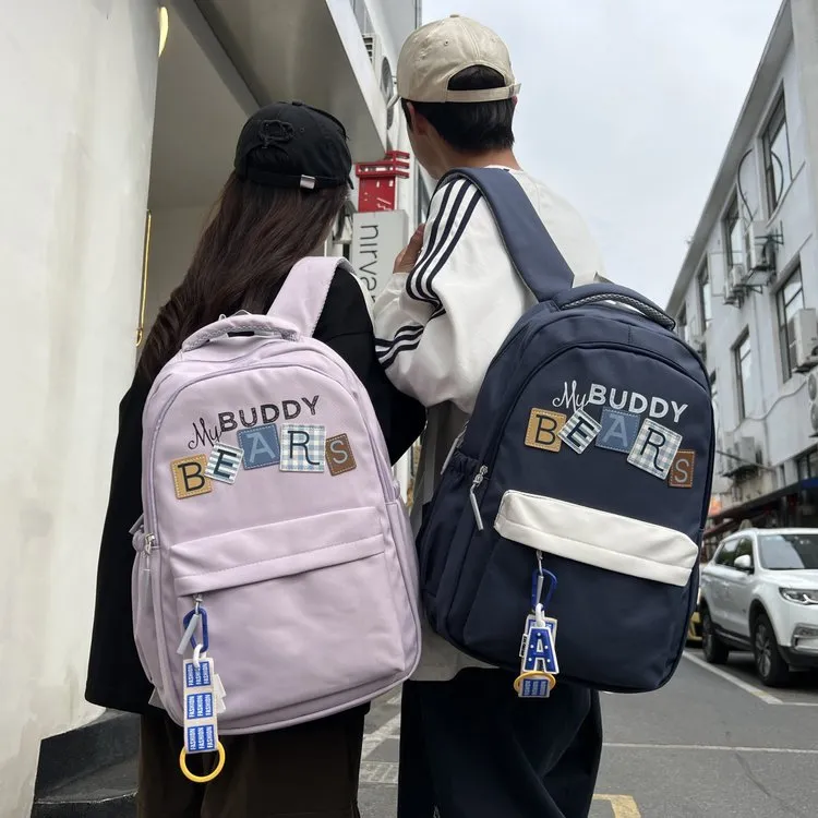 Barang Bear Backpacks-1