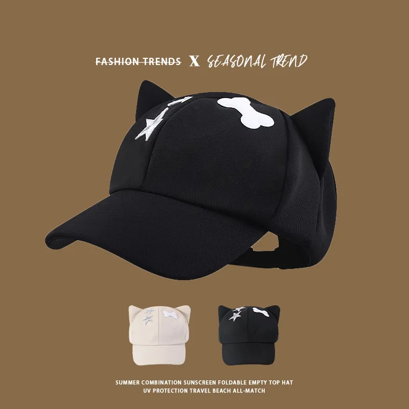 RX UVCUT Polyester Baseball Caps Unisex-1