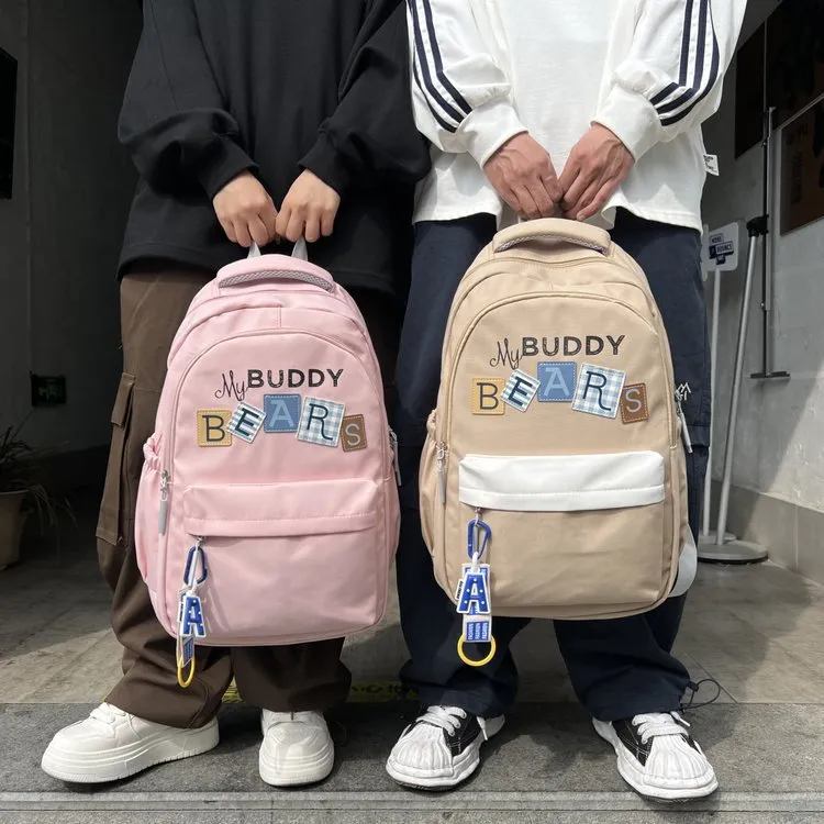 Barang Bear Backpacks-4