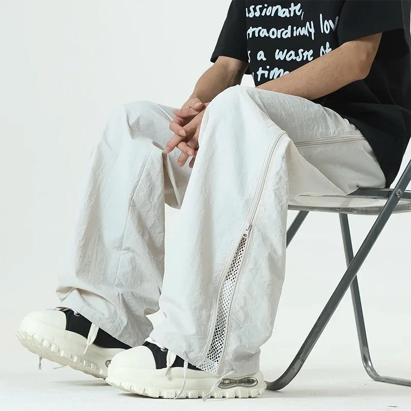 JUNGLE PANDA Knitted Sweatpants Unisex-6