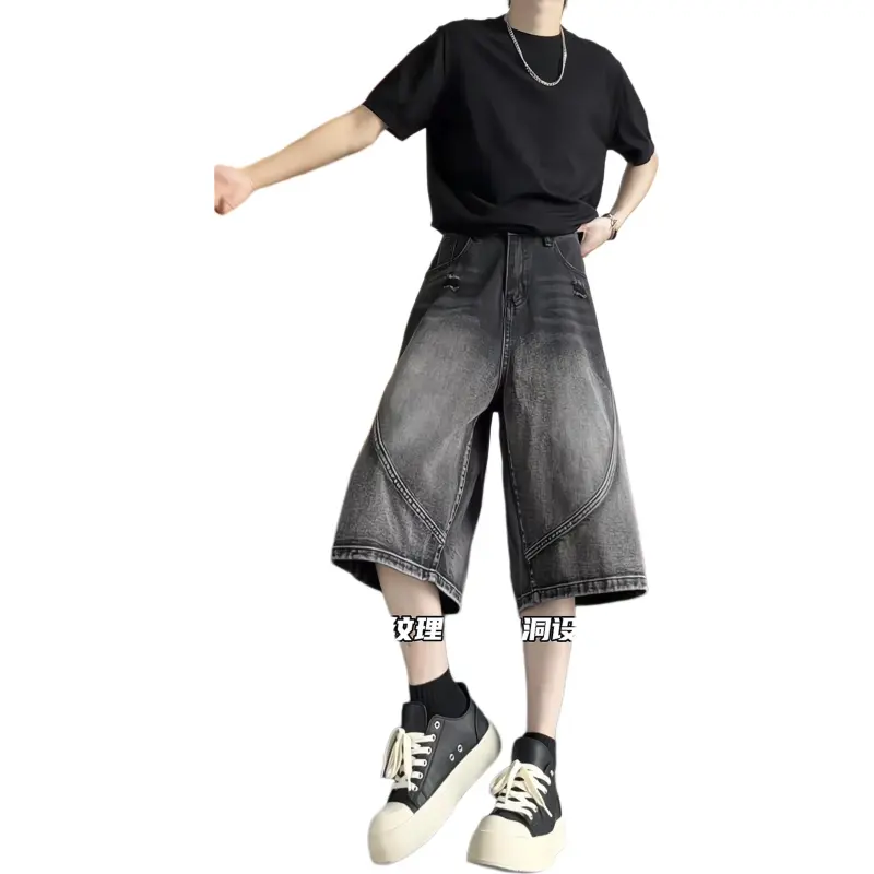 JUNGLE PANDA Denim Shorts Unisex-11
