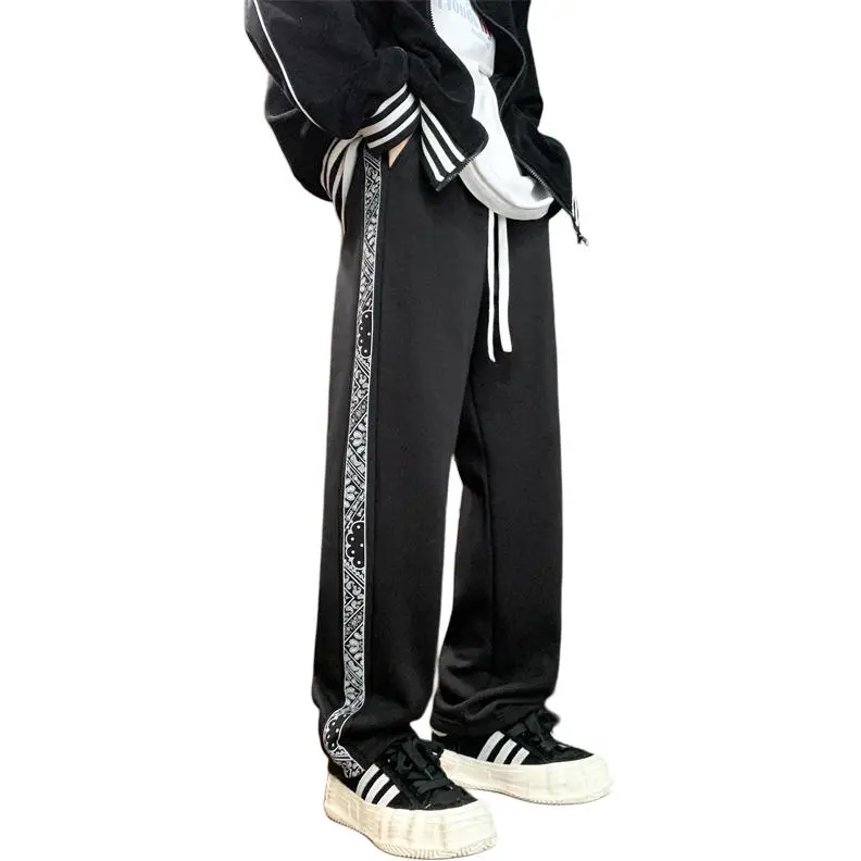 JUNGLE PANDA Knitted Sweatpants Unisex-1