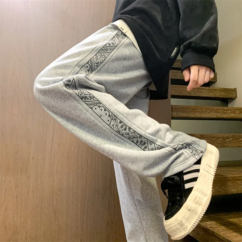 JUNGLE PANDA Knitted Sweatpants Unisex-11