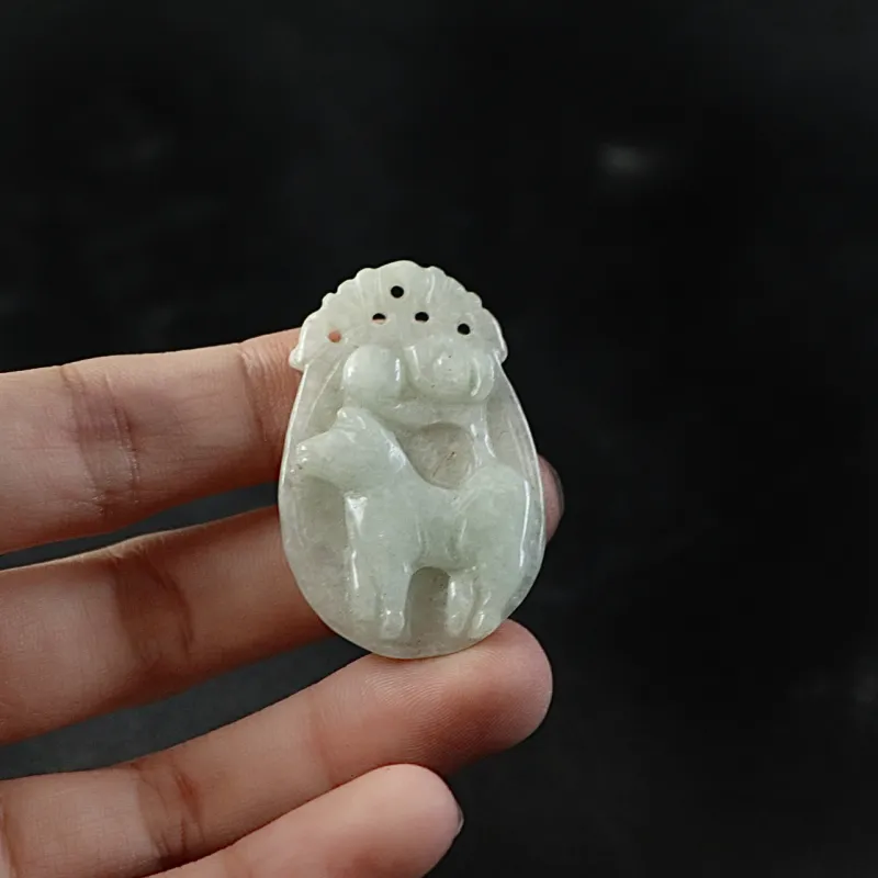South Asia Bean Type Jadeite Pendants Unisex-2