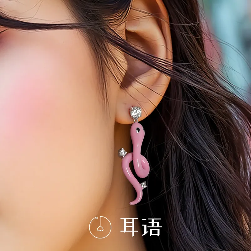 ERYU Alloy Stud Earrings Women's Pink-2