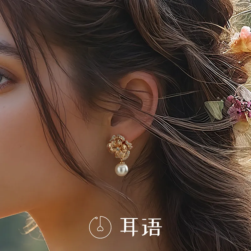 ERYU Alloy Earrings Women's Gold-3
