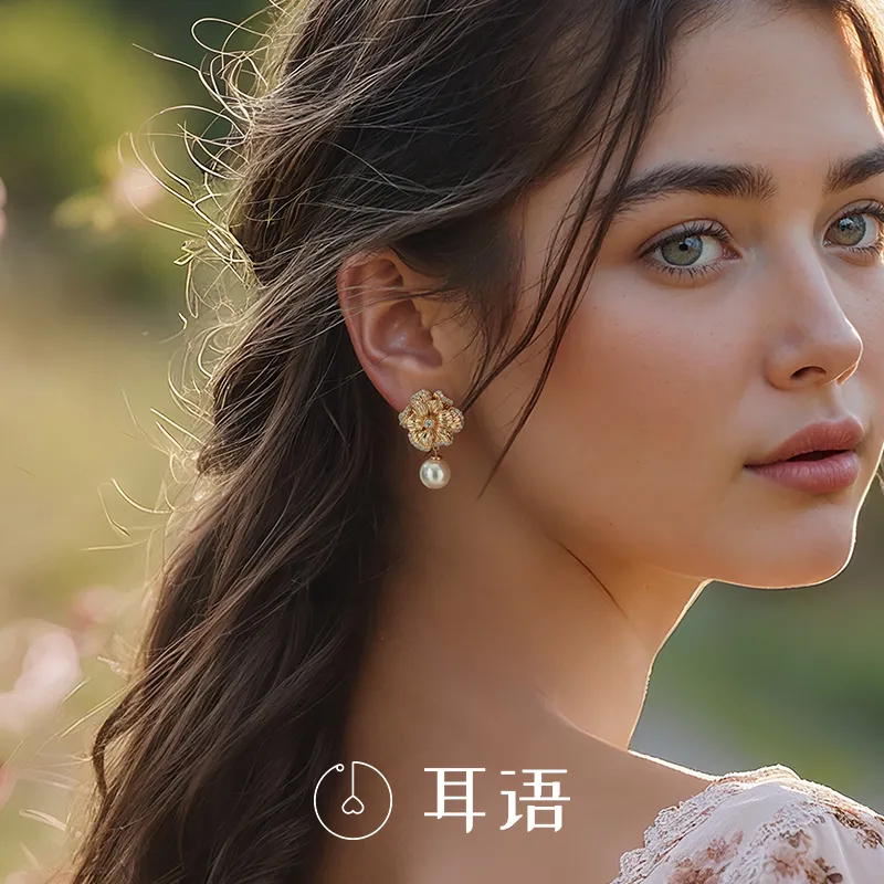 ERYU Alloy Earrings Women's Gold-2