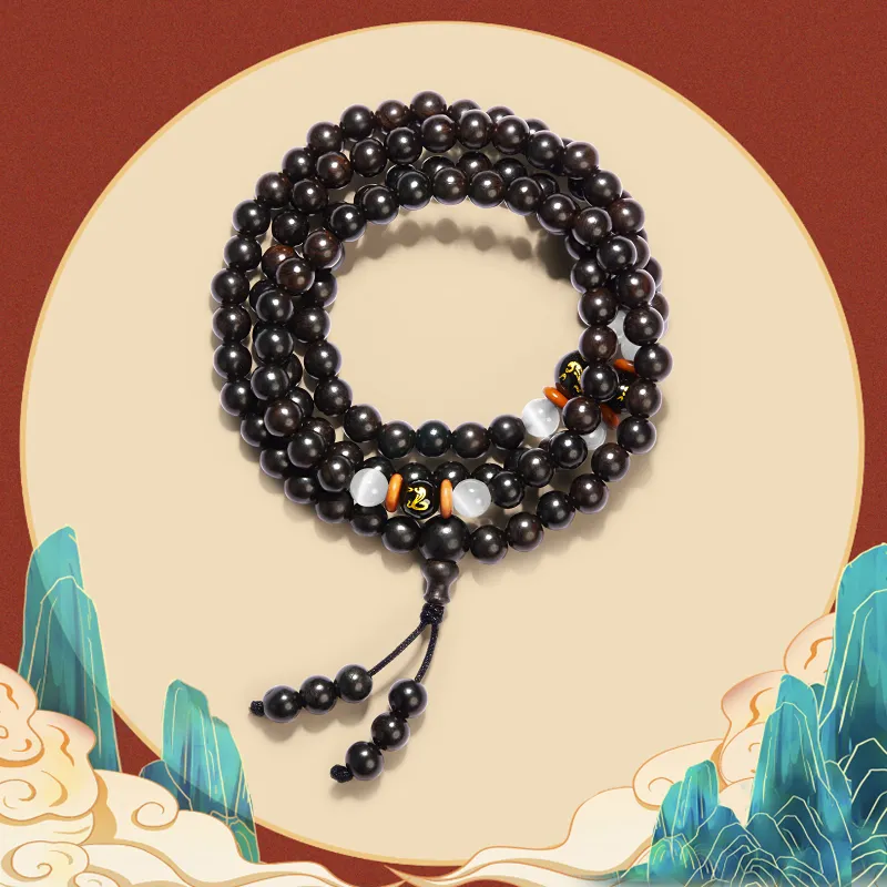 North Cain Ebony Bracelets Unisex-2